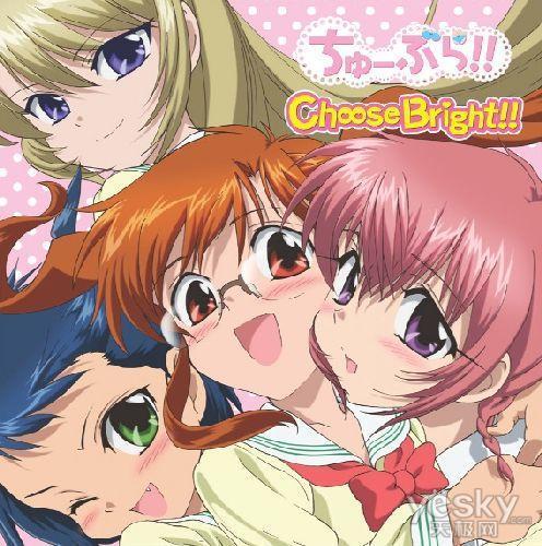 ³õ´ºÉÕÇ®ÎŞË«10Äê4ÔÂĞÂ·¢ÊÛÀ¶¹â¶¯»­Çé¿ö±í