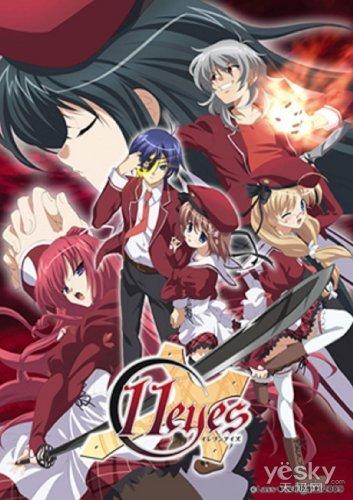 ³õ´ºÉÕÇ®ÎŞË«10Äê4ÔÂĞÂ·¢ÊÛÀ¶¹â¶¯»­Çé¿ö±í