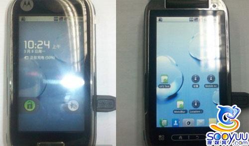 ϵĦAndroidػع