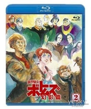 ³õ´ºÉÕÇ®ÎŞË«10Äê4ÔÂĞÂ·¢ÊÛÀ¶¹â¶¯»­Çé¿ö±í