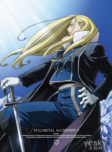 ³õ´ºÉÕÇ®ÎŞË«10Äê4ÔÂĞÂ·¢ÊÛÀ¶¹â¶¯»­Çé¿ö±í