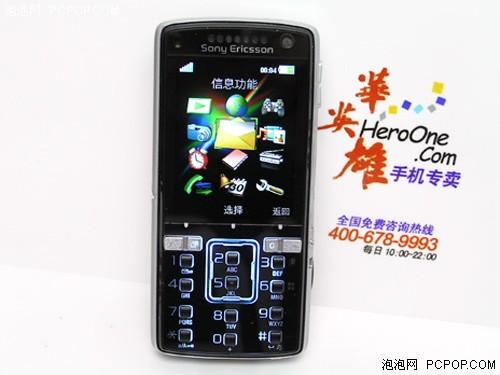ӰK850i˦۽850Ԫ