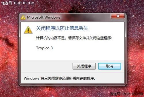 升级内存不如升级CPU 用处理器来加速_硬件