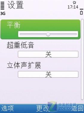 500万像素诺基亚S60滑盖机6700s评测(8)