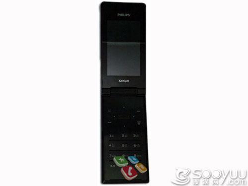 红点奖获奖产品飞利浦商务翻盖机X712