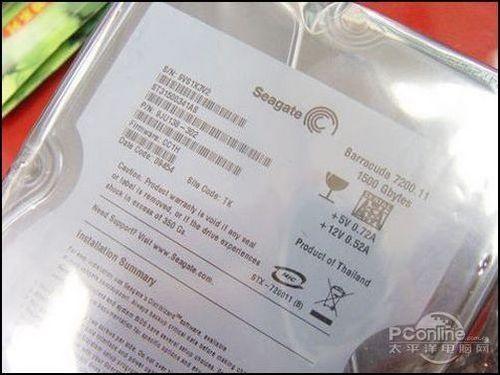 32M缓存4碟封装希捷1.5TB硬盘仅报780