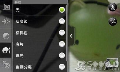 1GHz处理器HTC智能手机Desire评测(4)