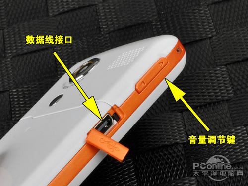 双卡双待中兴全键盘社交手机X990评测(2)