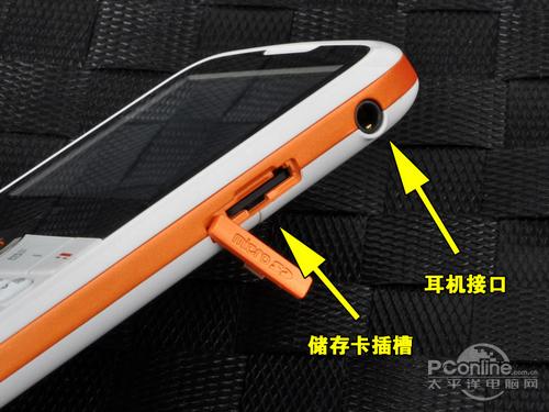 双卡双待中兴全键盘社交手机X990评测(2)