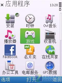 OviѵŵS60ܻC5(5)