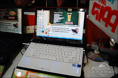 27�����飺���i5о+HD5650���Ա���700Ԫ(7)