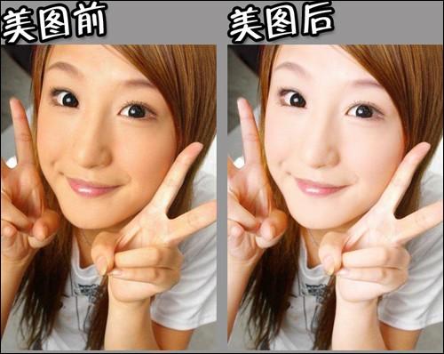 秀秀美白教程 破解白皙美女四大秘密_软件学园