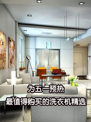 Ϊ��һԤ����ֵ�ù����ϴ�»���ѡ