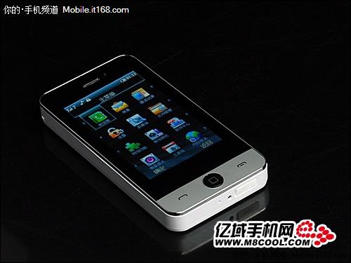 乔布斯很崩溃 山寨iPhone4代华丽问世_手机