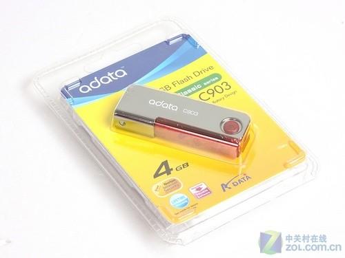 造型独特威刚C903旋转优盘再度降价