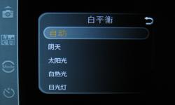 首款MTK智能+WM6.5双卡技嘉S1205评测