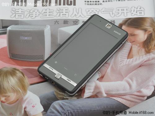 首款MTK智能+WM6.5双卡技嘉S1205评测