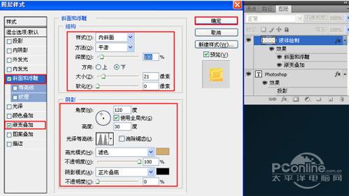 PhotoShopڻ