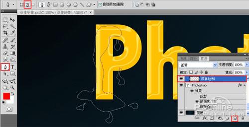 PhotoShopڻ