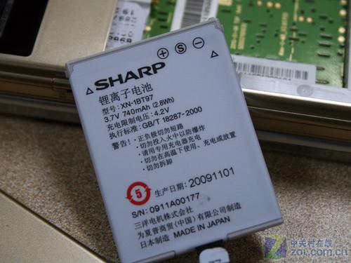 Мобильный телефон Sharp SH805UC SH Мобильный телефон Sharp SH805UC SH