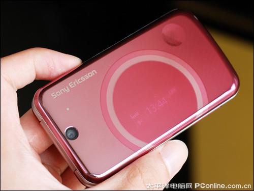 炫美镜面翻盖索爱T707行货仅1199元