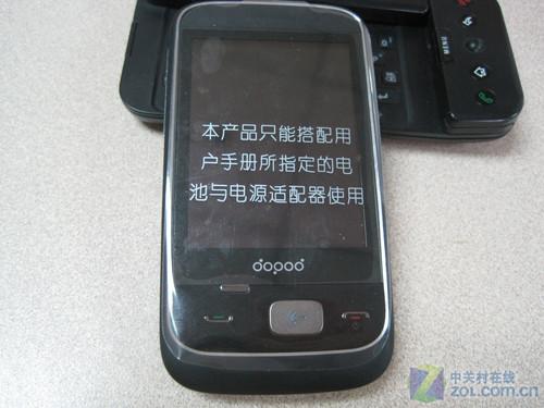 小巧智能社交手机 多普达F3188上市开卖