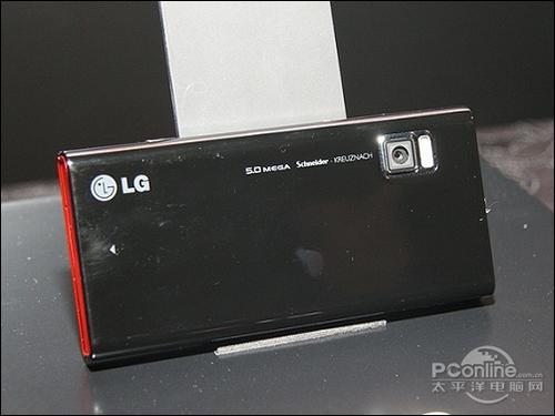 LG BL20e LG BL20e