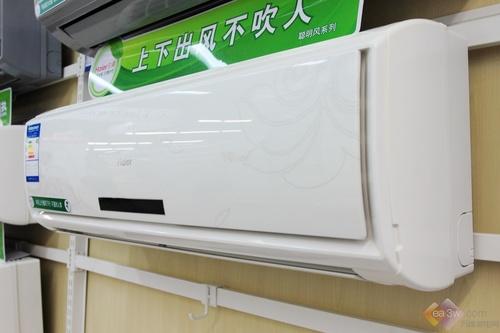 快速冷暖享舒适 海尔空调国美最新报价