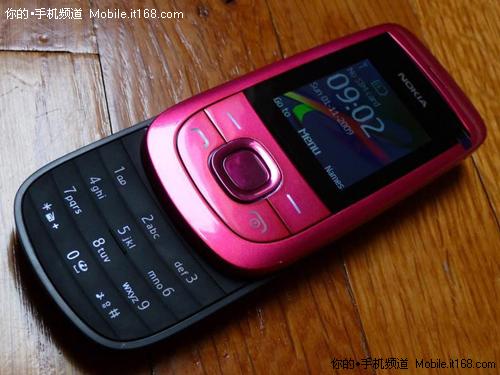 ɫ�ʷ籩ŵ����С�ɻ���2220��408Ԫ