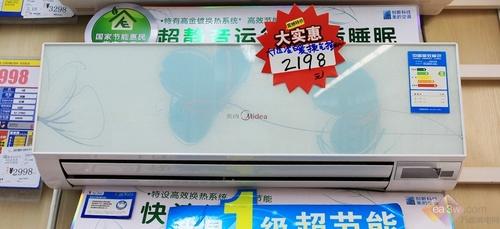 大1P冷暖换气挂机 美的空调国美最新报价