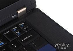 15英寸大屏幕双显切换ThinkpadT510评测(3)