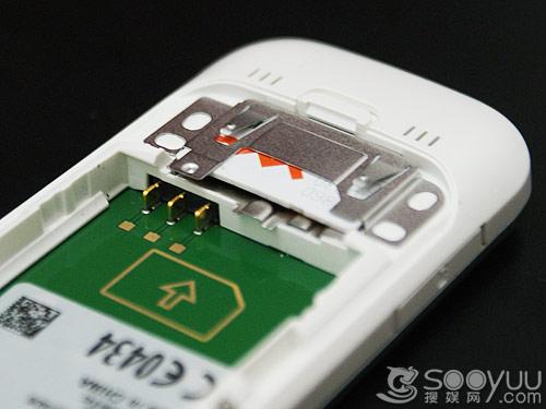 C系列互联网手机诺基亚S60智能C5评测(3)