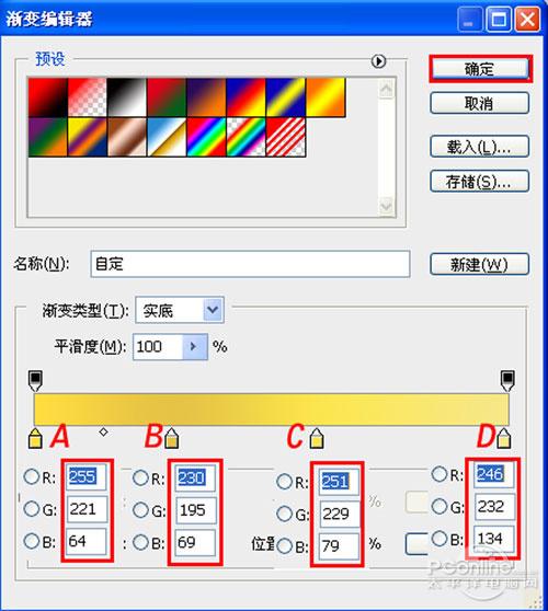 PhotoShopûVIPԼ
