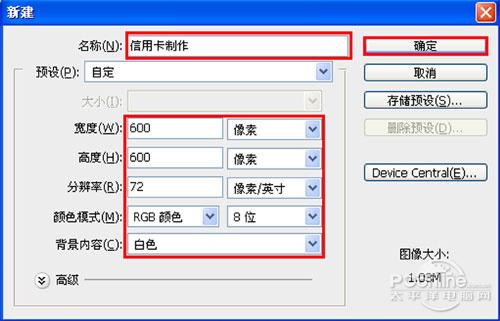 PhotoShopûVIPԼ
