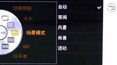 ���¼�Լʱ��LG����GD880Mini����(7)