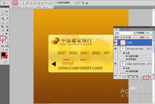 PhotoShopûVIPԼ