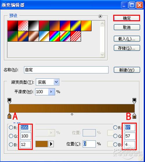 PhotoShopûVIPԼ