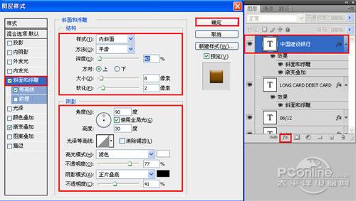 PhotoShopûVIPԼ