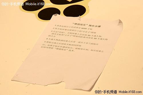 N900滨ŵX6ҽ(3)
