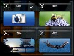СAndroidX10Mini(6)
