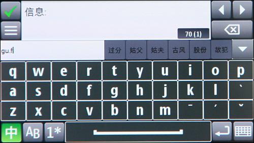 �仯����1200������ŵ����N8��������(2)