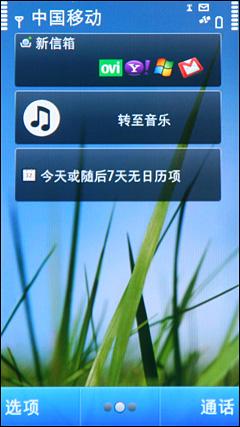 �仯����1200������ŵ����N8��������(2)