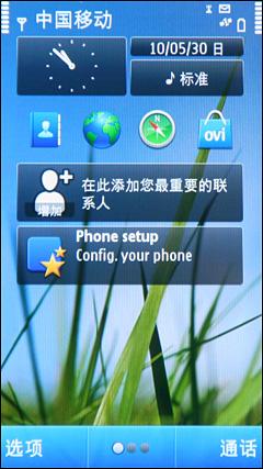 �仯����1200������ŵ����N8��������(2)