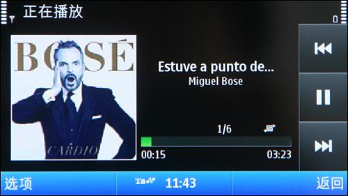 �仯����1200������ŵ����N8��������(3)