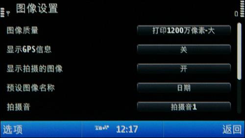 �仯����1200������ŵ����N8��������(4)