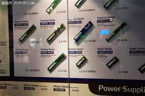 威刚产品长廊展示 USB 3.0产品成主角