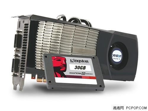 买显卡送SSD硬盘盈通GTX480超值3888元