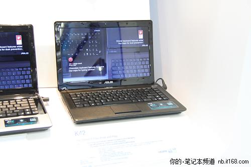 2010台北电脑展各大厂商最新笔记本抢先看(6)