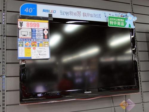 W(wng)JƷ_ LC40IS96N2K