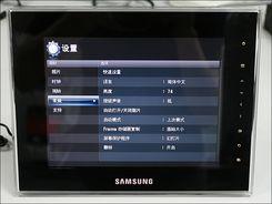 USB显示器?三星重力感应LED数码相框评测